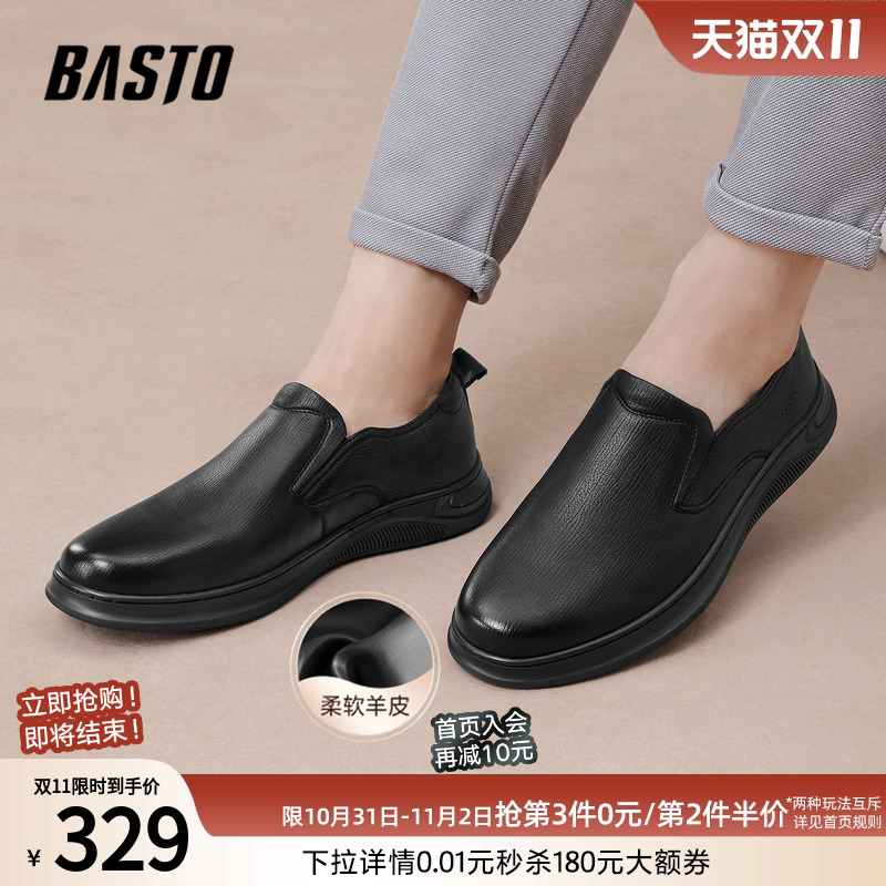 时尚潮流时尚潮流