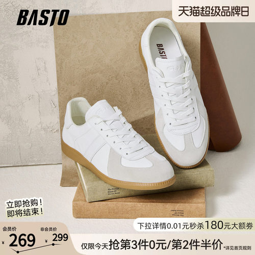百思图新款轻便德训鞋男