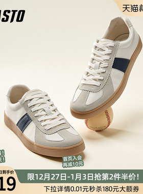 百思图秋冬时尚潮流百搭复古德训鞋休闲运动鞋男休闲板鞋2328DCM3