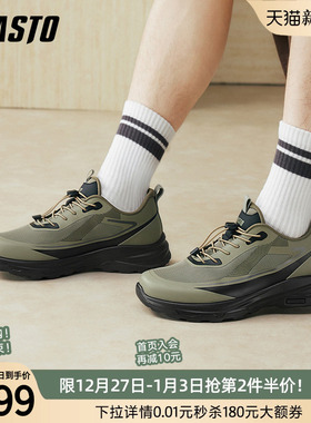 百思图26春季新款厚底登山鞋时尚户外跑步鞋休闲运动男鞋11220AM6