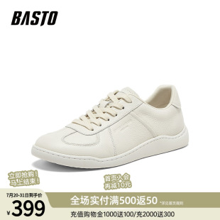 新款 德训鞋 百思图2025秋季 商场同款 BC817CM5 时尚 复古运动男休闲鞋