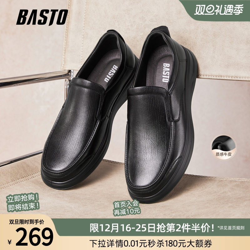 时尚潮流时尚潮流