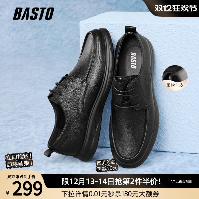 时尚潮流时尚潮流