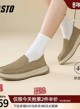 百思图25夏商场新款软底舒适透气懒人一脚蹬布鞋男休闲鞋L3309BM5