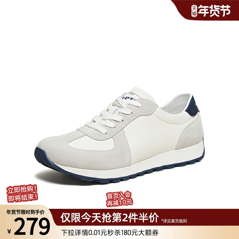 百思图2026春季新款阿甘鞋时尚复古运动休闲户外跑步男鞋W2506AM6,流行男鞋,德训鞋,淘宝优惠券,粉丝福利购,淘宝优惠卷