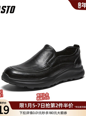 百思图26春季商场新款商务一脚蹬豆豆乐福鞋通勤男士皮鞋WDS02AM6