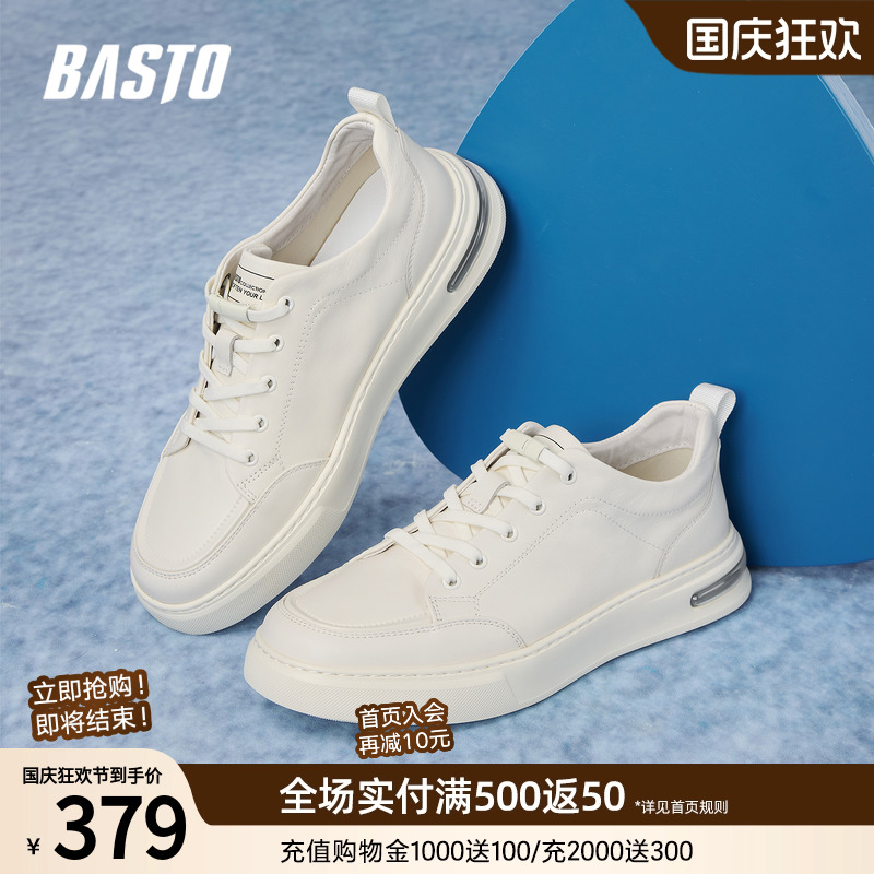 时尚潮流时尚潮流