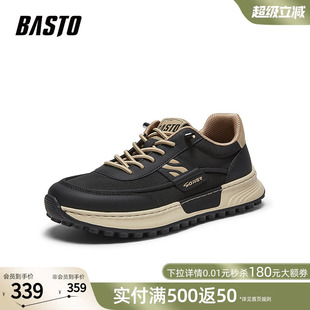 百思图2026夏季商场新款网面透气阿甘鞋时尚复古运动男鞋WDY01BM6