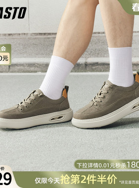 百思图2026春季商场新款轻便软底布鞋男时尚休闲爸爸鞋90222AM6
