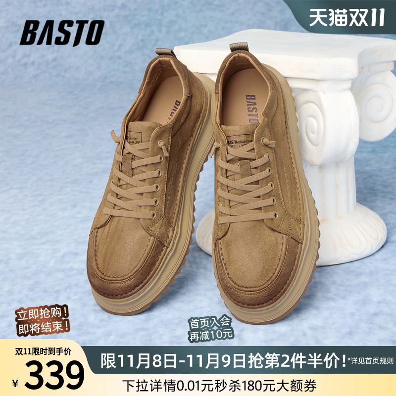 时尚潮流时尚潮流