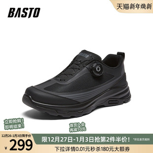 新款 休闲运动鞋 厚底登山鞋 男士 12670AM6 户外跑步鞋 百思图2026春季