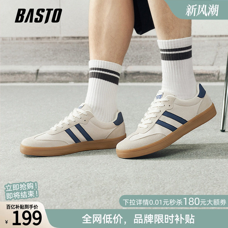 百思图新款复古轻便德训鞋图片