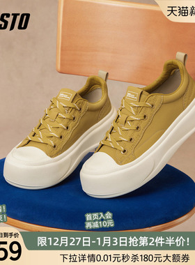 百思图2025秋季新款厚底板鞋小白鞋帆布鞋男运动休闲鞋C9136CM5