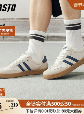 百思图2026春季新款时尚复古轻便德训鞋街头休闲运动男鞋25V18AM6