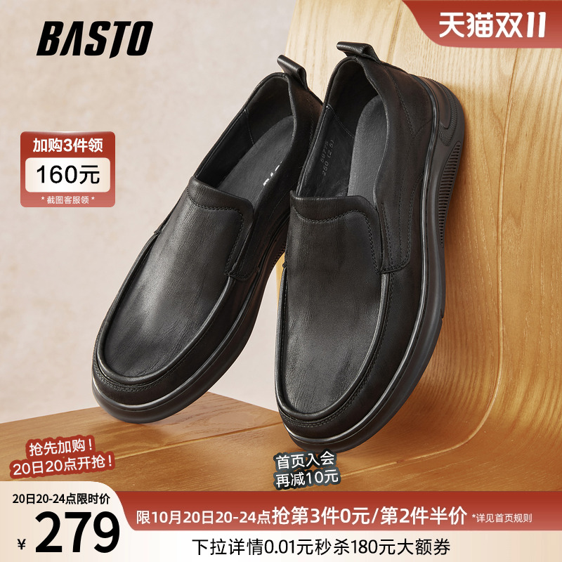 时尚潮流时尚潮流