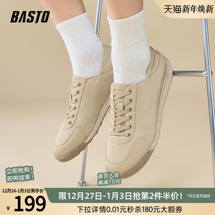 男休闲板鞋 百思图25夏季 户外轻便舒适运动鞋 时尚 51227BM5 商场新款