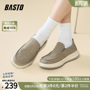 百思图夏商场同款透气一脚蹬布鞋舒适软底爸爸鞋男休闲鞋L3308BM5