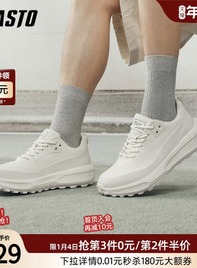 百思图26春季商场新款时尚百搭户外跑步鞋男士休闲运动鞋C9382AM6