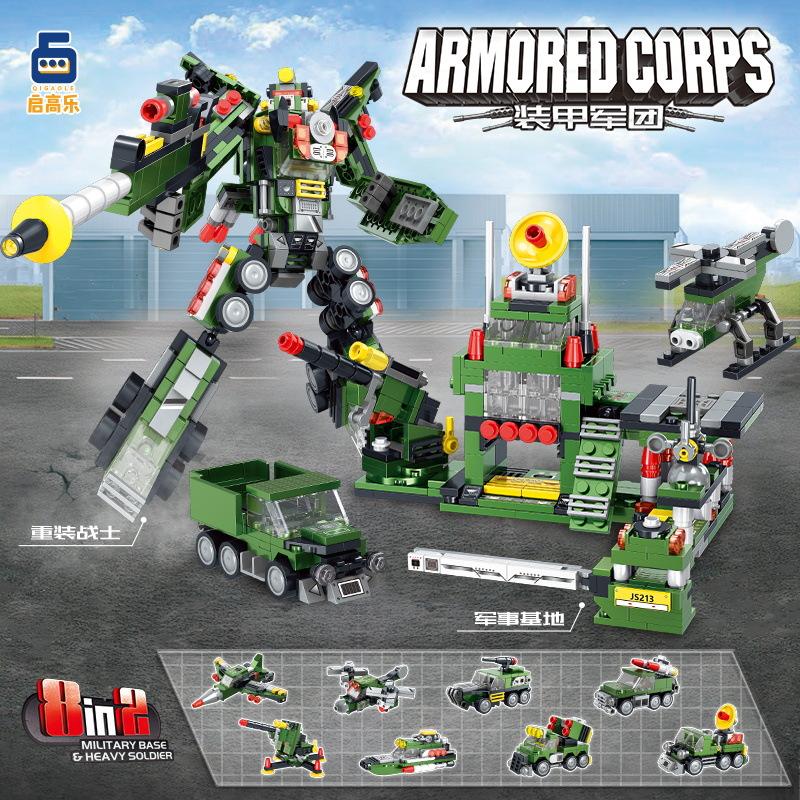 装甲军团8合2可合体小颗粒军事战斗坦克儿童益智玩具变形机甲积木