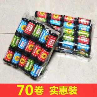 苍蝇蝇神器一扫光 粘蝇纸粘蝇彩带条防风粘苍蝇贴沾蝇板捕蚊虫挂式