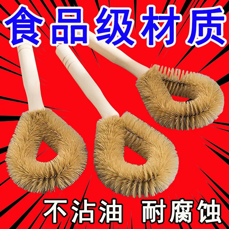 锅刷食刷锅不伤锅强力去污不沾油耐腐蚀耐高温易清洗厨房清洁刷子