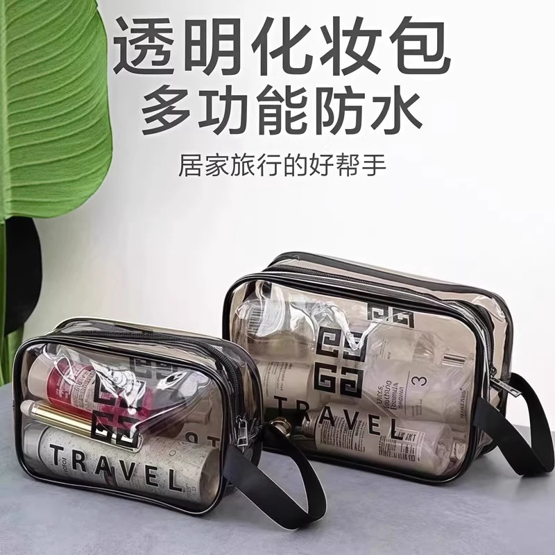 简约旅行洗漱包透明防水化妆包PVC便携手提袋ins多功能化妆收纳包