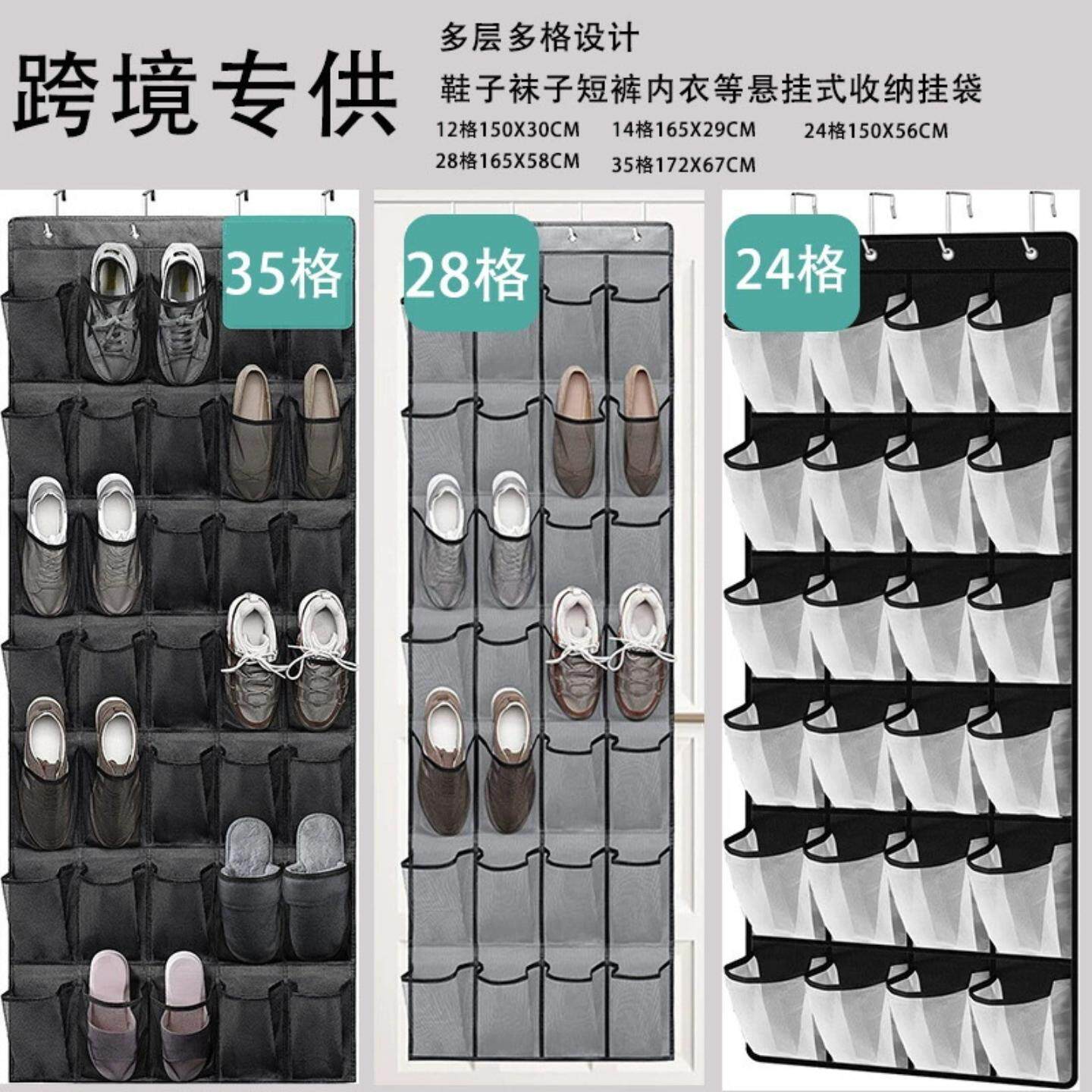 跨境热销款门后24格储物挂袋无纺布收纳袋 优质网布24口袋 挂袋