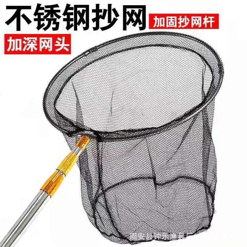不锈钢抄网3米4米5米6米7米抄网 全套钓鱼抄网杆伸缩杆捞鱼抄鱼网