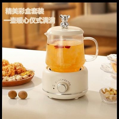养生壶家用多功能全玻璃煮茶器烧水壶小型办公室花茶壶电热杯礼品