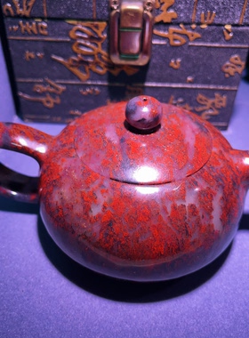 精品收藏桂林鸡血玉石玉茶壶摆件送礼收藏佳品纯手工制作纹理精美