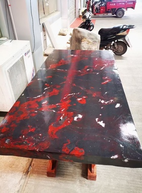 鸡血玉石奇石原石大板桌办公桌茶桌餐桌会议桌整块无拼接精品收藏