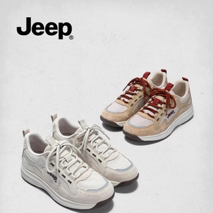 jeep厚底老爹鞋女款2026春夏季新款增高休闲鞋百搭舒适跑步运动鞋