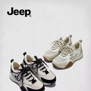 jeep女鞋2025新款秋季爆款百搭增高老爹鞋轻便不累脚旅游运动鞋子