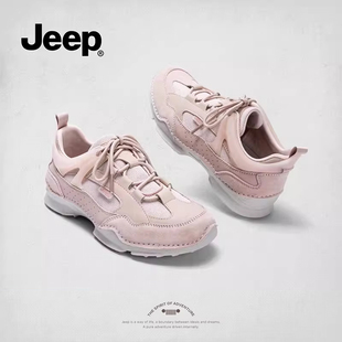 jeep粉色运动鞋女款2026新款轻量化户外登山鞋厚底防滑耐磨徒步鞋