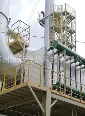 天然气炉废气冷凝换热器不锈钢翅片管式冷却器NMP废气冷却换热器
