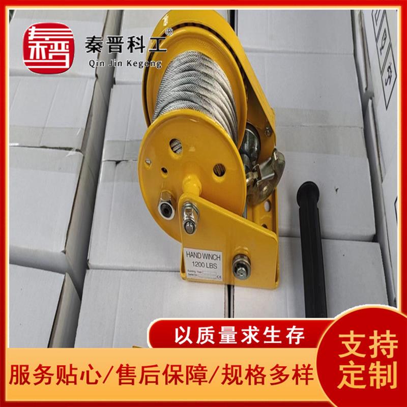 源头工厂供自锁式手动卷扬机绞盘 路况恶劣情况下可实施救援绞盘