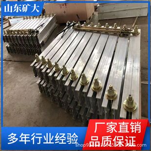 密封件热压成型机 皮带硫化机水冷却皮带硫化器