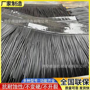 皮带输送机挡尘帘直径200聚氨酯防尘帘耐磨橡胶隔绝灰尘挡尘帘