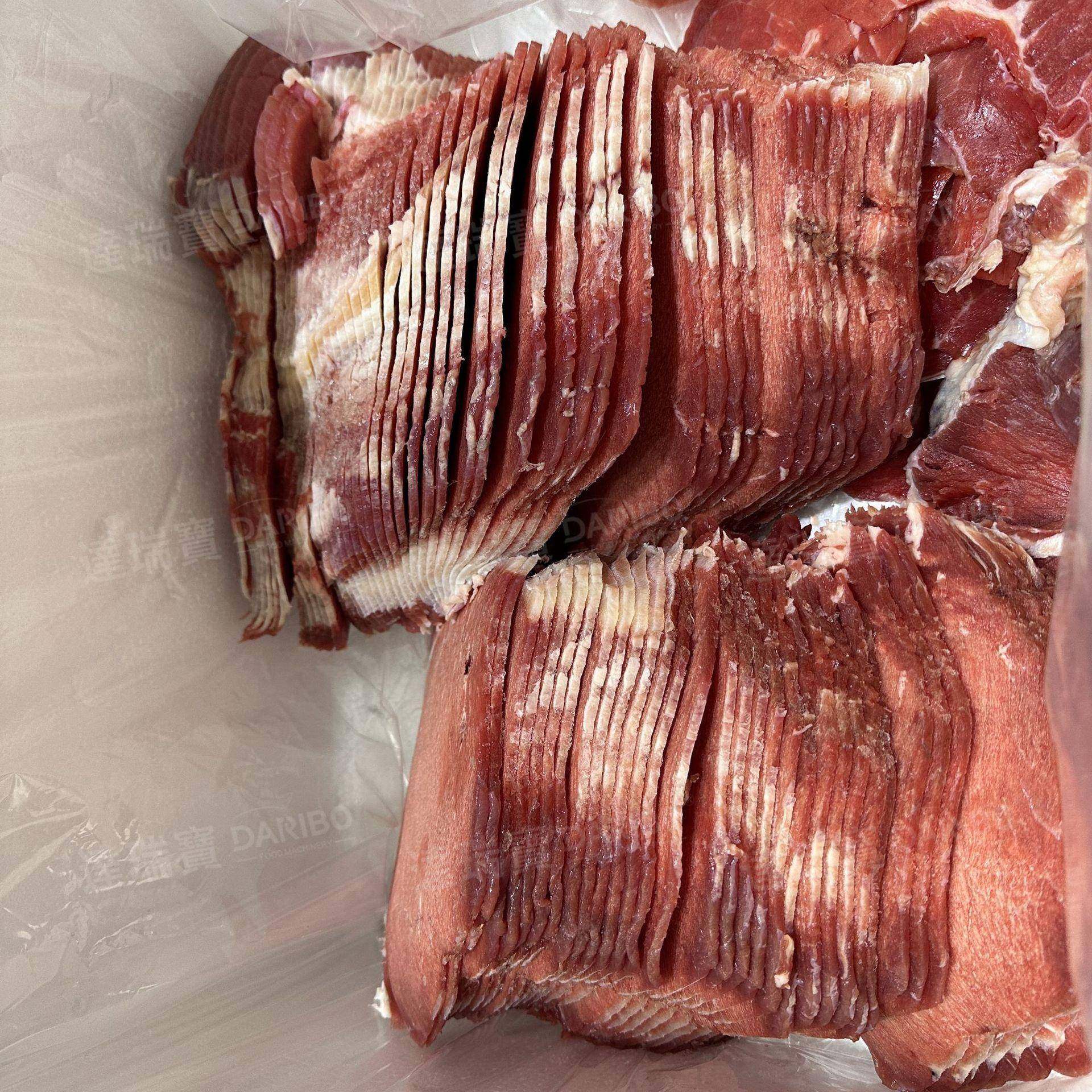 W奶酪火腿冻肉切片机 冻牛肉猪扒切片机 冻肉切片机达瑞宝带分份,清洗/食品/商业设备,肉制品加工设备,淘宝优惠券,粉丝福利购,淘宝优惠卷