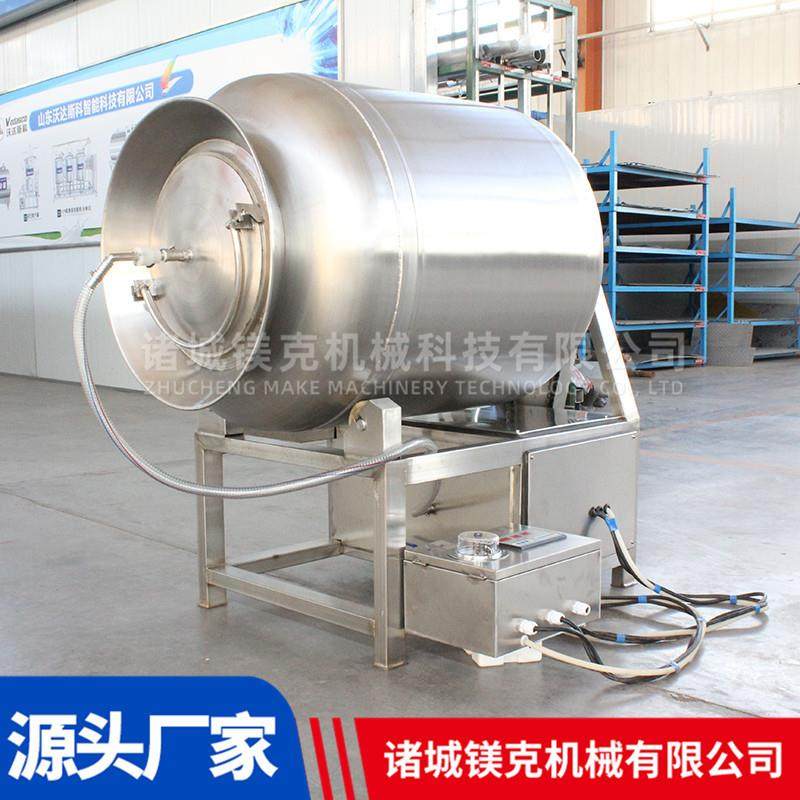 辣白菜腌制滚揉机 咖喱牛肉腌制机设备 小型鱼肉干腌制滚揉机器,清洗/食品/商业设备,肉制品加工设备,淘宝优惠券,粉丝福利购,淘宝优惠卷