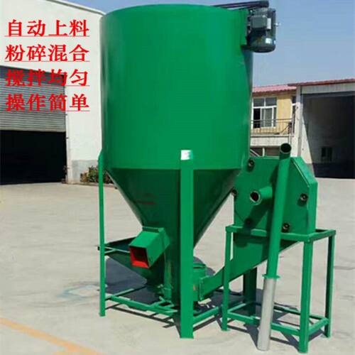 养殖饲料混合设备 自吸式的玉米粉碎搅拌机 大型立式干湿拌料机