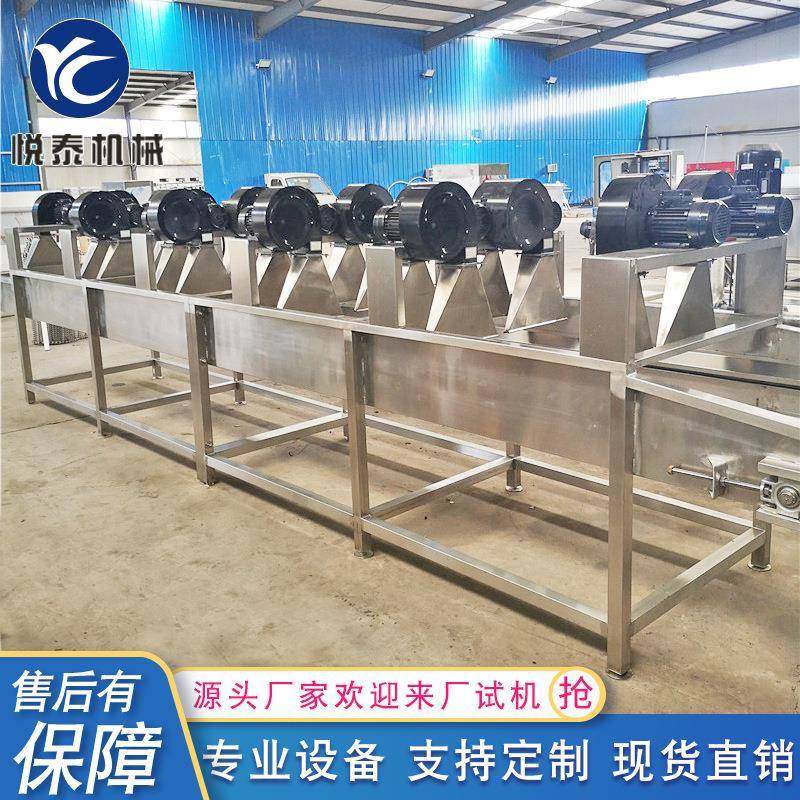 猪蹄鸡爪风干机 包装袋吹干风干设备 翻转式风干机 风干流水线,机械设备,干燥机/干燥箱/烘干机,淘宝优惠券,粉丝福利购,淘宝优惠卷
