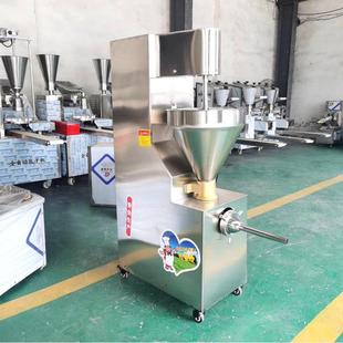 腊肠灌肠机商用 小型自动立式不锈钢电动脚踏香肠灌装机现货