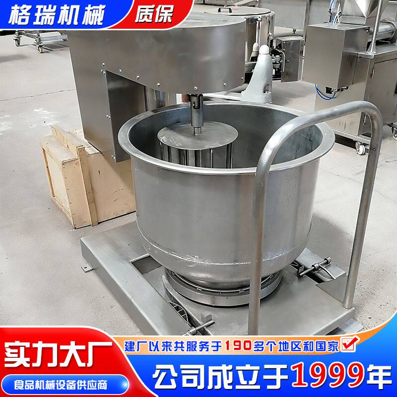 厂家生产 变频打浆机 面浆高速打浆机 肉丸打浆机 蛋液打浆机