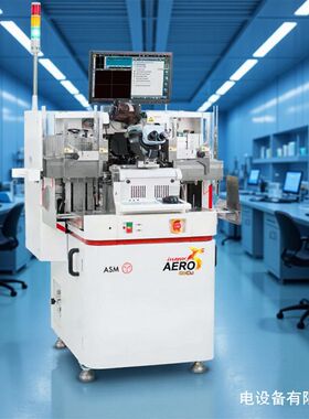 ASM Eagle AERO GoCu自动焊线机和KS ICONN金丝球键合机 量产保障