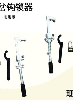 GSQ铁路道岔密贴钩锁器 锁闭道岔斥离尖轨勾锁器 铁路锁定工具