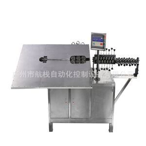 东莞虎门航栈牌电镀挂钩挂具2D自动折弯成型机 四轴数控弯线机