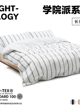 NIGHTOLOGY晚安学80支学院派系列超柔长绒棉全棉四季贡缎四件套