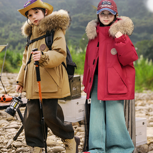 儿童羽绒服男童中长款2025新款白鸭绒中大童冬装加厚外套女童童装