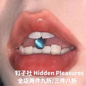 猫眼石钛合金滴油爆闪舌钉不过敏可喝酒渐变色外螺纹饰品